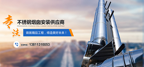 聯(lián)系我們
