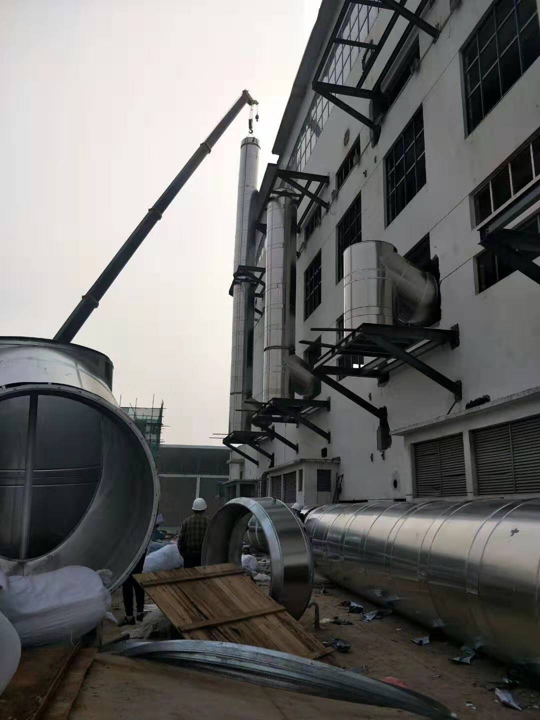 不銹鋼煙囪